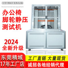 ұ؂䡹݆ĥԇC z݆늄Dĥpyԇx