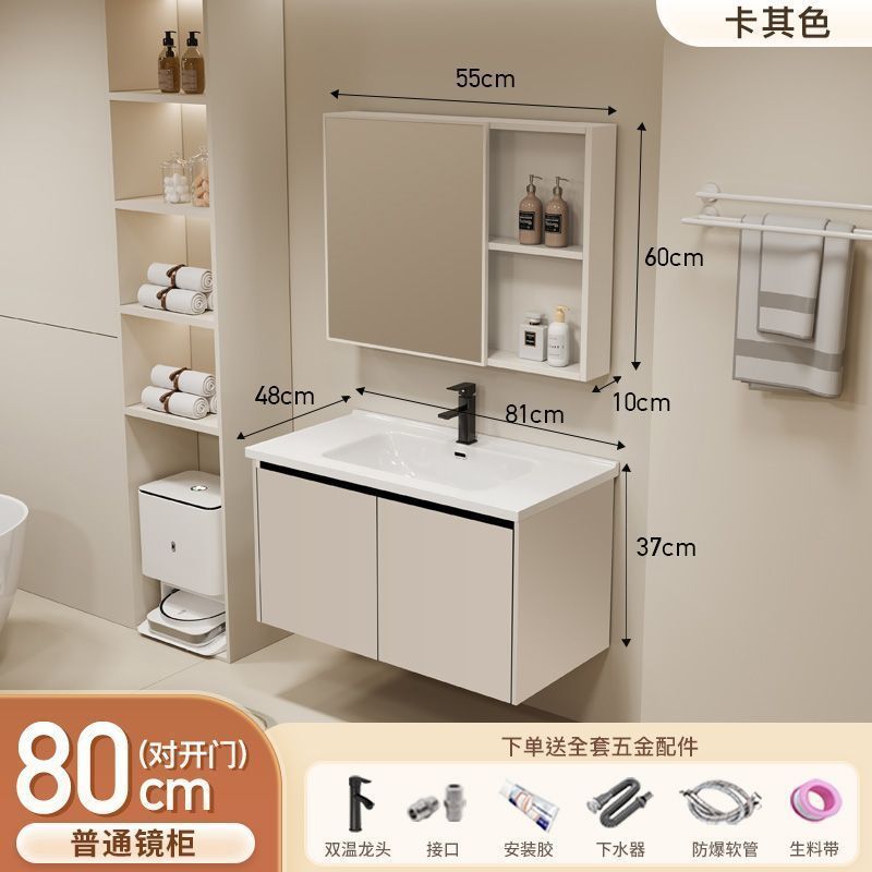 Gabinete de baño de aluminio inteligente espacial grueso combinación lavabo lavabo en cerámica lavabo fábrica de inodoro al por mayor