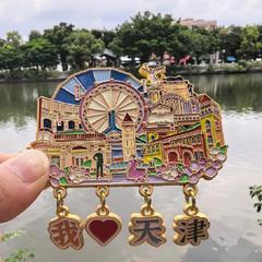 天津城市金属冰箱贴旅游景区文创纪念品国风