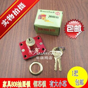 808��ʽ����i �������T�i���Ҿ��i�[���i���i���L����i