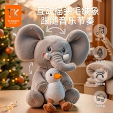 TUMAMAKIDS��؈؈����ͯ늄�ë�q��ż���������W���p�Cо���