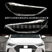 �m��춱����F���I��2016-2018��ǰ���������