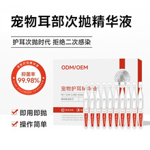 �Β�����ϴ��Һ�ӹ� ؈Ȯ�ζ�Һ����ꌣ��ϴ��ˮ�坍�����o��