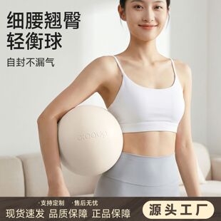 �����٤���Է��N�������٤С��20cm��y�p�������ĥɰ�|��