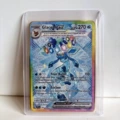 Glaceon-ex