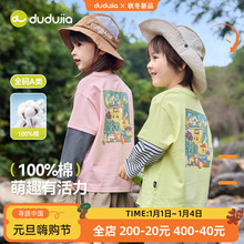 �ོ�ͯ�b��ͯ����T�������¿���ͯ�كɼ����´��bŮͯ�������