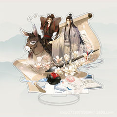 アニメ魔道祖師同人魏無羨望青忘れ機アクリル大立牌周辺の美しい置物コレクション版
