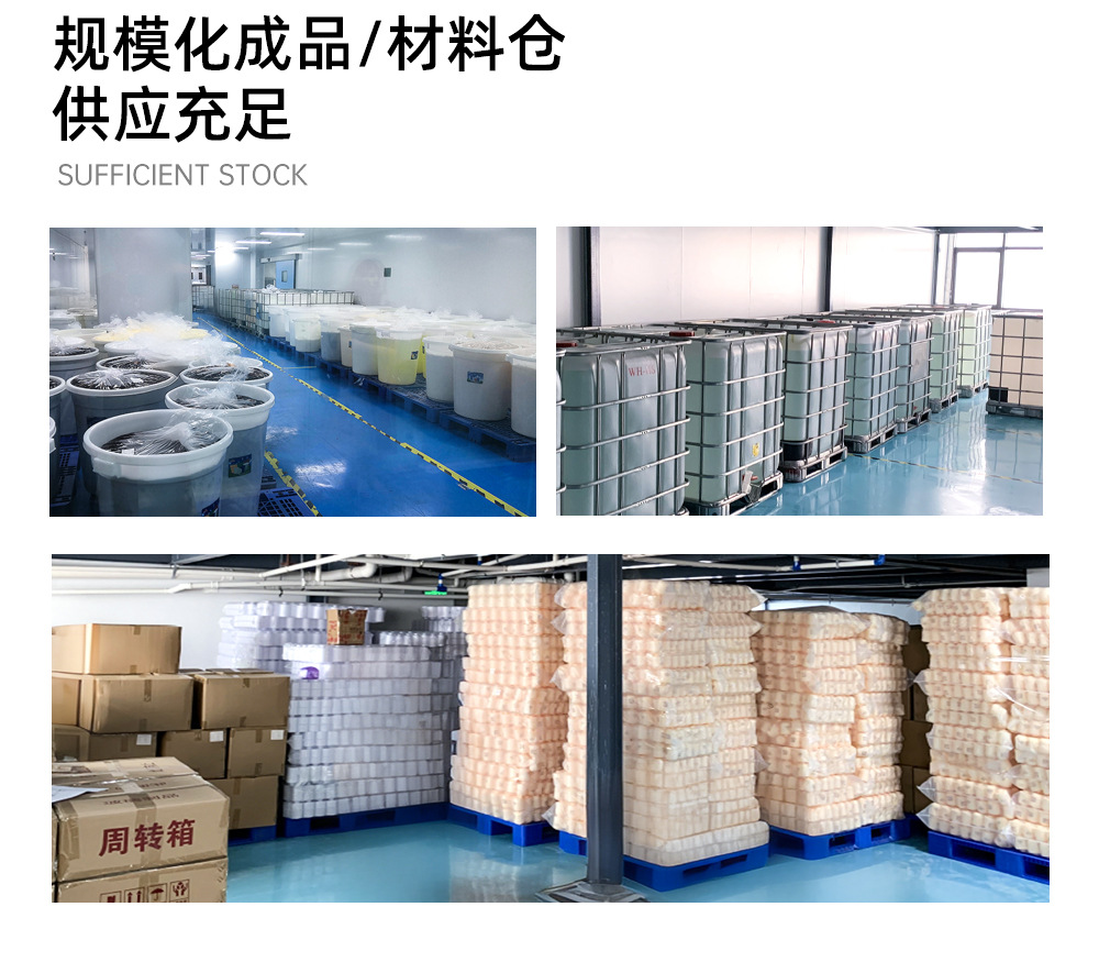 1号店详情_03.jpg