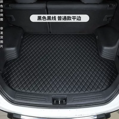 Suitable for 14-19 years old | Trunk Mat - black-black-line-flat-edge-thickened-version-14-19-peugeot-2008
