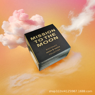 Cross-border New Swatch Golden Moon MOON Golden Watch Packaging Folding Carton Box Gift Box