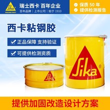 ��ʿ����ճ��z�Y���z�ӹ���ճ䓌��ø��ԭh����֬������ճ䓰�