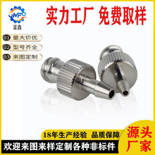 4MM-10MM��ܽ��^ �c�z��ܽ����D���^ �Ͳ�D�Ӛ�� �� �L���^