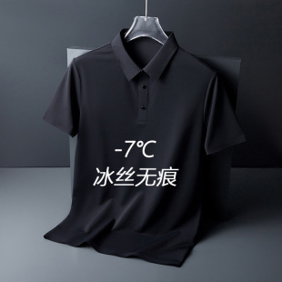 �ļ���ʿpolo�����z�o�۱����͸���̄����e���r�����䷭�It��