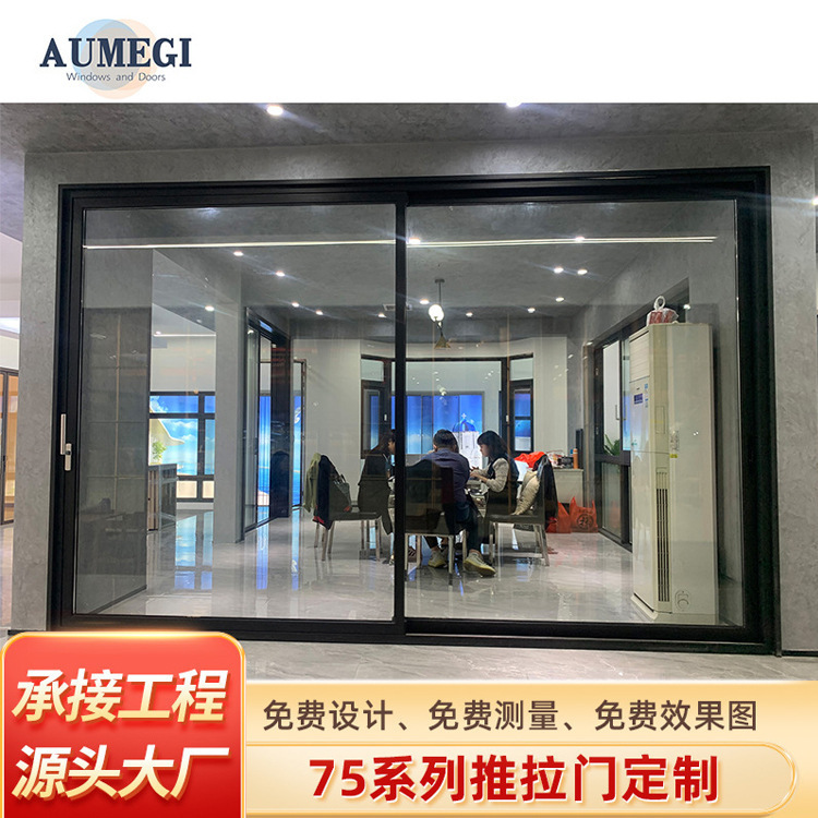 European Certified Nfrc Modern Minimalist Folding Door Low-E Energy-Saving Glass Temporary Door Custom Doors and Windows Sliding Door European Certified Nfrc Modern Minimalist Folding Door Low-E Energy-Saving Glass Temporary Door Custom Doors and Windows Sliding Door