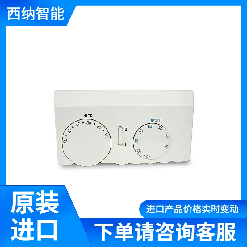 GALLTEC термостат eStat10 DUO