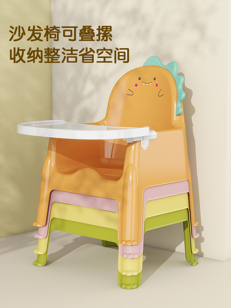 Baby Dining Chair, Baby Dining Table Chair, Kidsren's Growth Chair, Backrest Chair, Home Small Stool, Kindergarten Small Chair