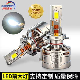 示宽灯;转向灯、角灯;大灯、前照灯