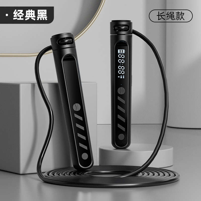 USB 충전 - 블랙 와이어 로프 모델