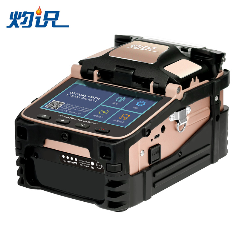 Sichuan Chengdu Zhuoshi Fiber Optic Splicing Machine Ai-12 Fusion Splicer 2026 New Model Domestic Mainline Splicing Machine Sichuan Chengdu Zhuoshi Fiber Optic Splicing Machine Ai-12 Fusion Splicer 2026 New Model Domestic Mainline Splicing Machine