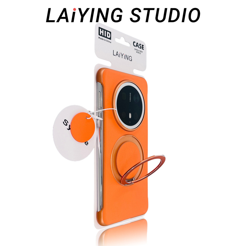 [Ultra-Thin Borderless Leather Texture Fulcrum Shell] Suitable for Huawei Mate70Pro+ Mobile Phone Case Classy Orange Classy Plain Leather 60 Magnetic Stand Anti-Fall Pura80Pro Men and Women P70Ultra Hard