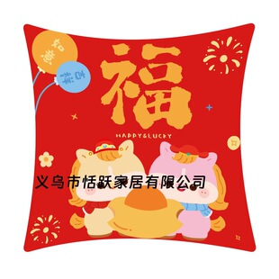 ����ϲ�c�����R��ϵ�мtɫ�����b͏d��������ɳ�l���������l