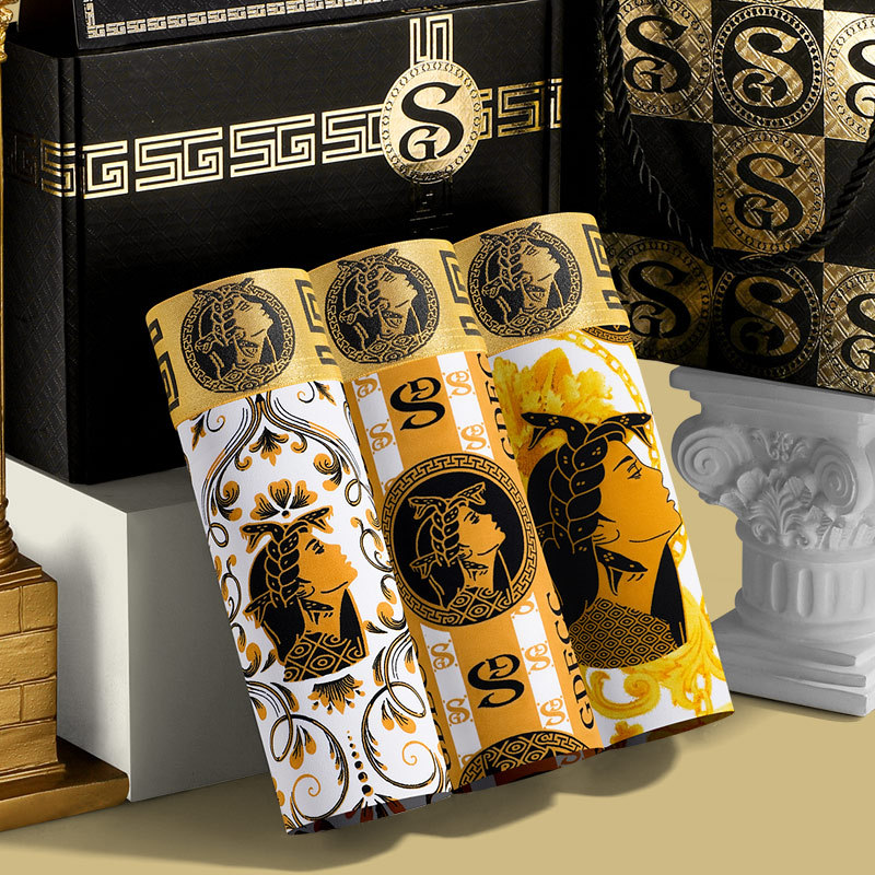 Men's Ice Silk Antibacterial Magnetic Stone Four-Corner Shorts Summer Thin Breathable Flat-Gap High-End Men's Underwear Trendy