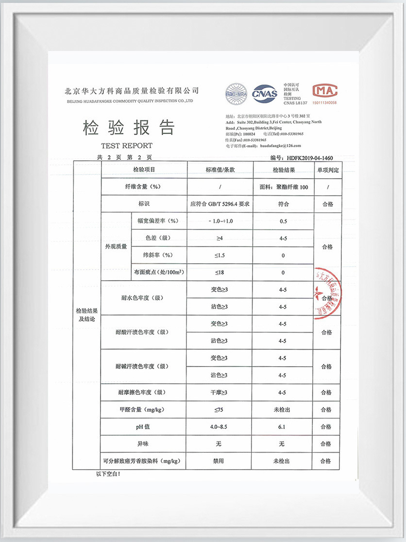 12021989757_1334975417