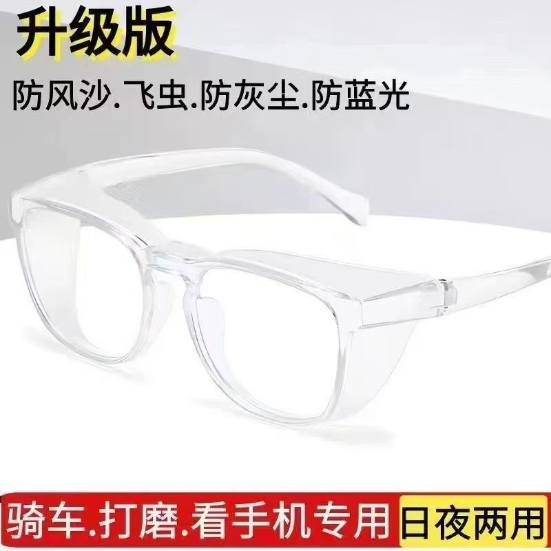 9414 прозрачная рамка