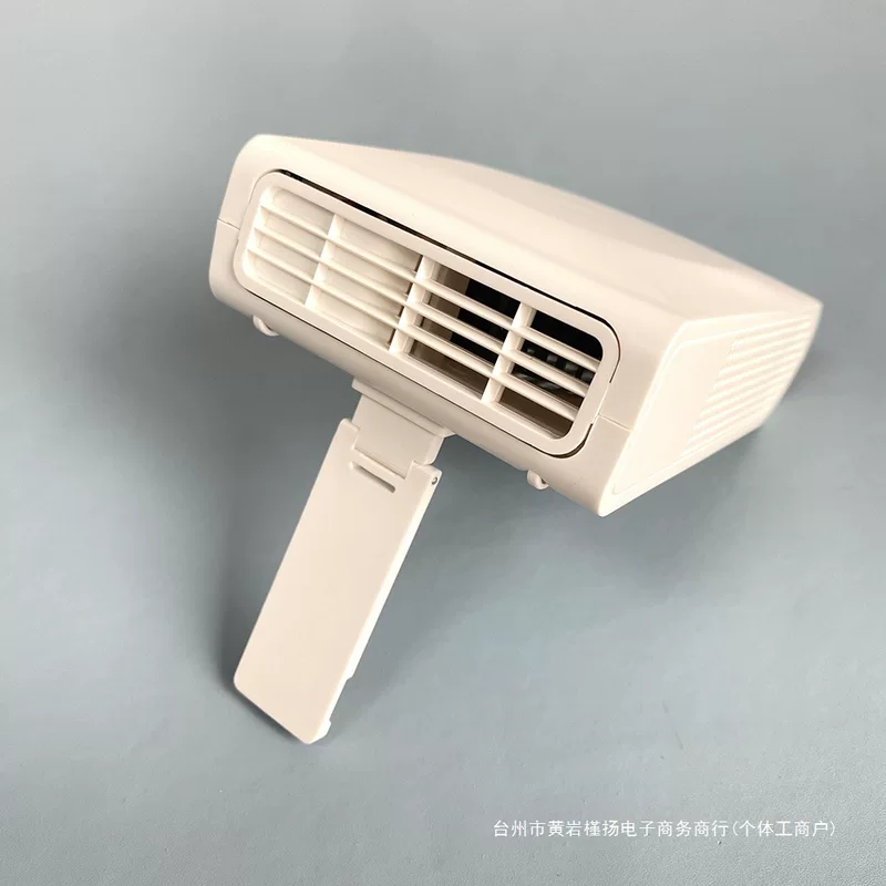 Yet another off-season item! Three-speed adjustable USB waist-hung neck fan for outdoor use, portable and hanging around the waist
