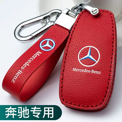 Cover e300l/c200l/c260l/a200l Leather glc260l – Car key bag