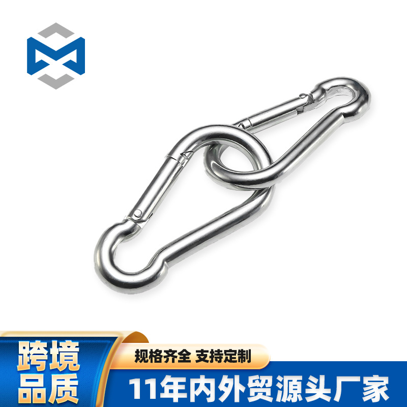 316/304不锈钢弹簧钩 不锈钢登山扣 安全弹簧钩厂家供应