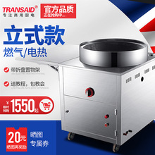 ���Sֱ�����P䓳������Cȫ�Ԅ������ǳ����әC�����ӻ����C��؛�C