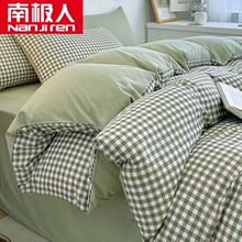 �ϘO�˼����ļ��ױ���100ȫ�޴�����Ʒ�������������״����˱���4