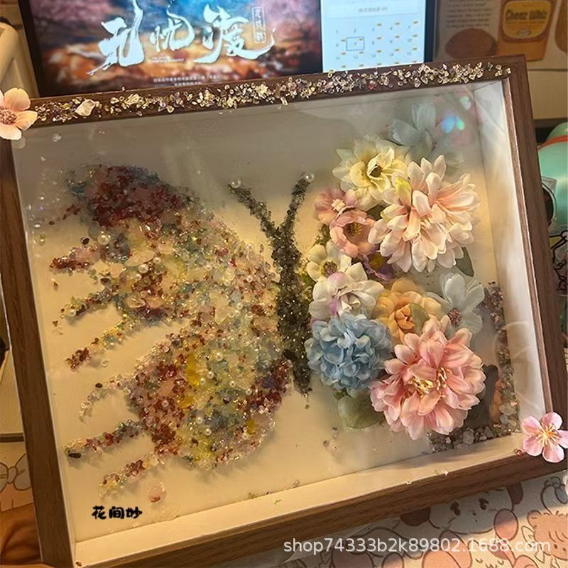 七夕创意永生碎钻蝴蝶相框摆件diy材料包手工制作生日礼物送朋友|undefined