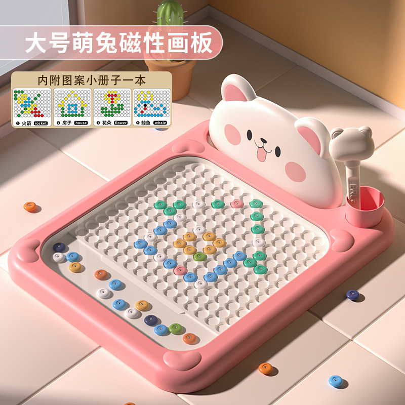 Rompecabezas para niños, trazos magnéticos, tablero de dibujo, rompecabezas magnéticos grandes, ejercicio de educación temprana, entrenamiento de concentración, resolución de color