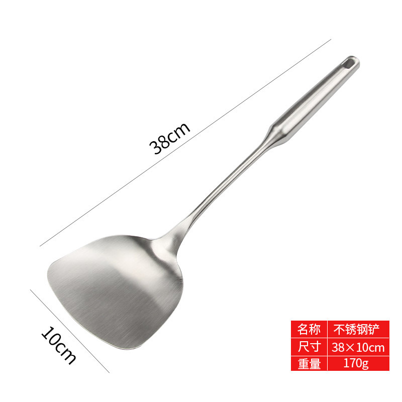メーカー直供304ステンレス鍋シャベル炒めシャベル家庭用ホテル料理調理器具6点セット|undefined