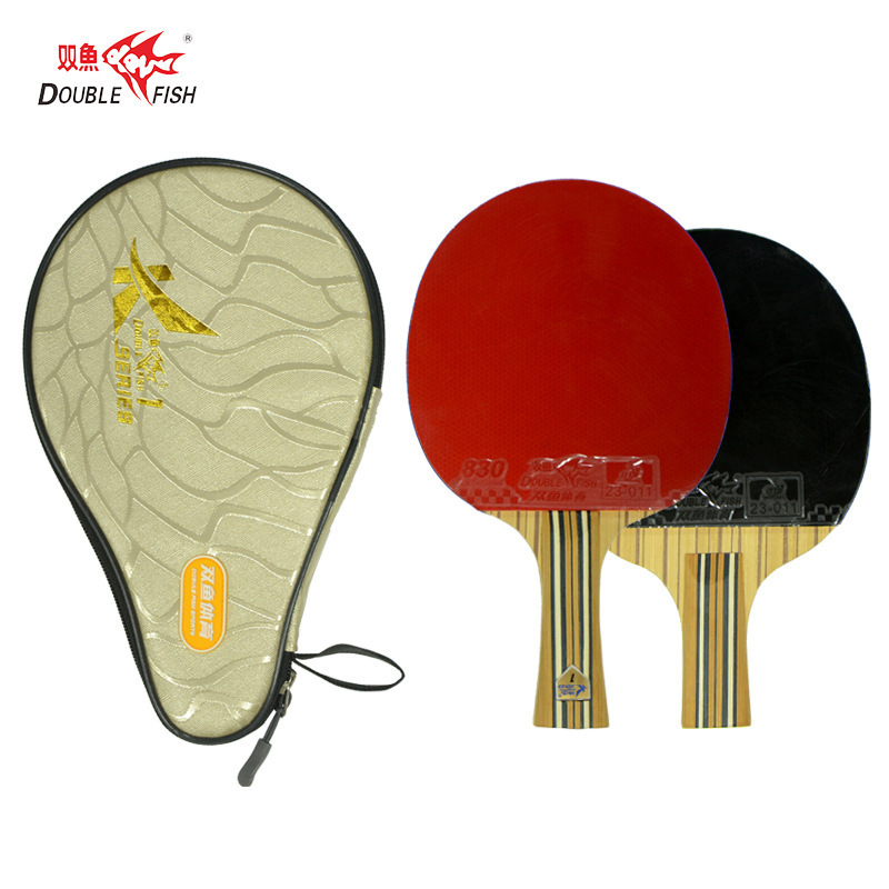 Pisces New Table Tennis Racket K1K2K3 Horizontal and Vertical Racket Double-Sided Anti-Adhesive Novice Entry-Level Table Tennis Racket