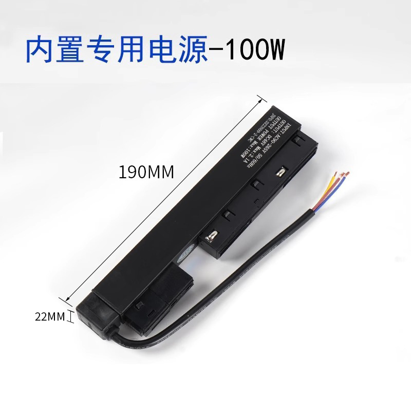 无主灯磁吸轨道灯嵌入式客厅家用磁吸灯暗装明装轨道条led轨道灯|undefined