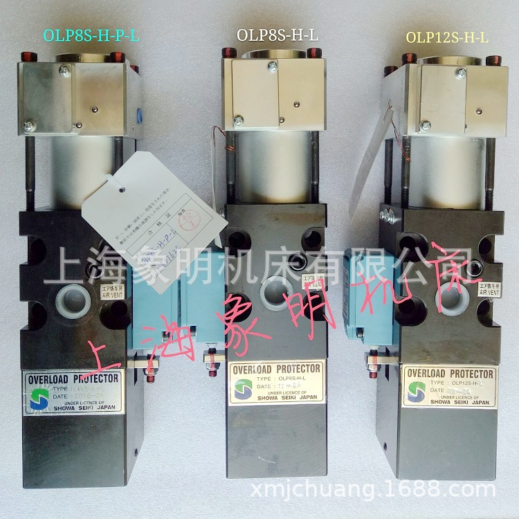 OLP8SB、OLP8-V、OLP8SP-L、OLP12SA-L、LS-258、LS-257/507 修理