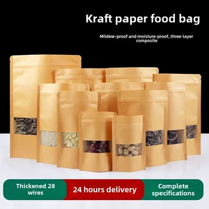 Кожаная упаковка, портативная дизайнерская сумка с молнией