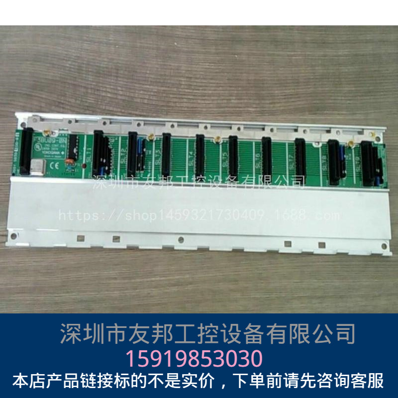 （现货）原装横河模块基板 F3BU09-0N 实物拍摄 价格可议!