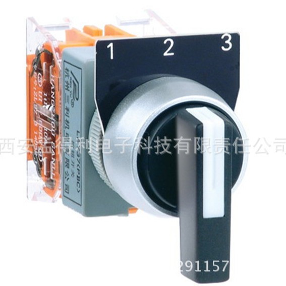 杭州三利三位左开右复旋钮LAY37(PBC)-Y-D420 品牌授权代理