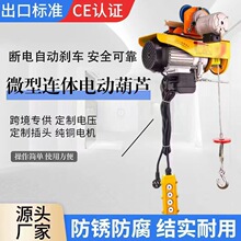 ΢���B�w늄Ӻ��J220vС���C����1t����늄���܇����܇�������ؙC