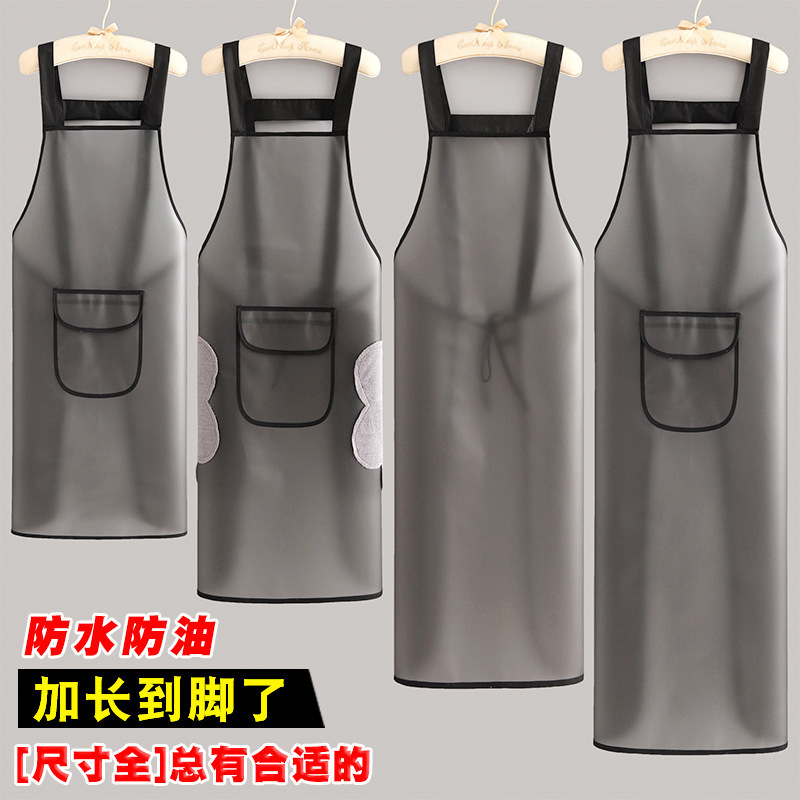 Long one-wipe-clean apron waterproof and oil-proof TPU wash-free household kitchen cooking waist catering men's overalls