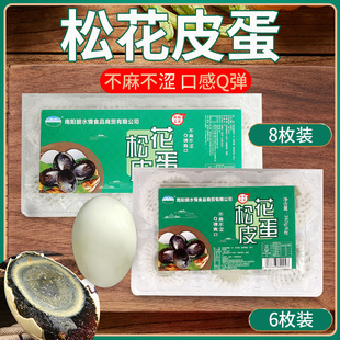 �ɻ����o�U�����ɻ���50��������Ƥ��׃�������������l�������̵�