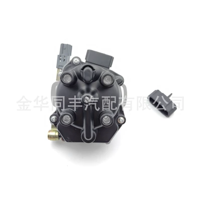 Distributor Nissan 22100-82J03