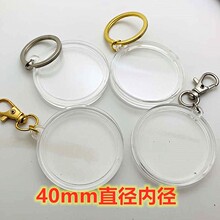 ���lӲ�Ś�耳׿�����Ӳ�ŶY��40mmͨ��Ӳ�żo���½��Œ���o���