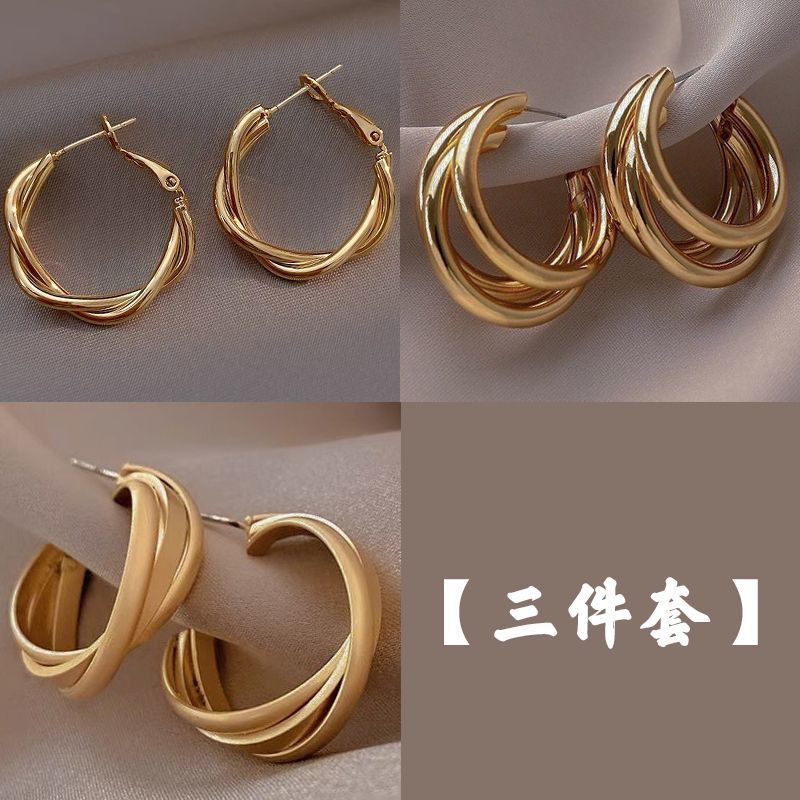 기질 + 레트로 [3종세트] 13