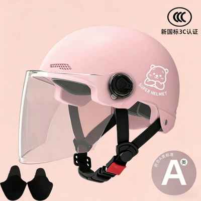 Motosiklet kaskı (dəbilqə) | Helmet - pink-transparent-long-mirror-silver-bear-ear-protection