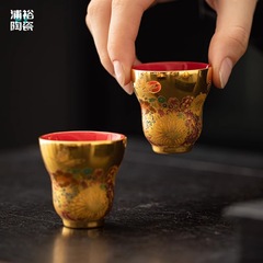 鎏金琺瑯彩茶壺蝶戀花梨形壺一壺兩杯功夫茶具女士泡茶壺茶杯陶瓷